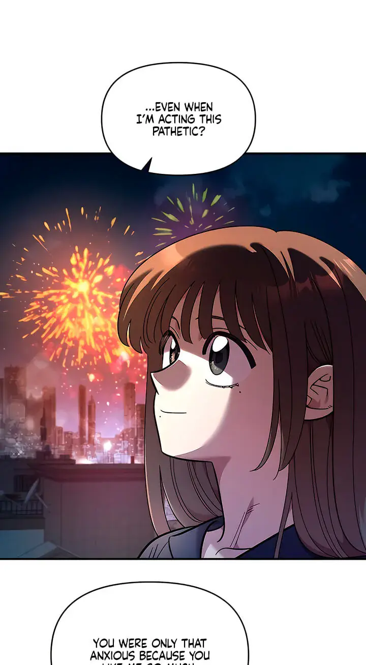 Childhood Friend Complex Chapter 82 Page 50