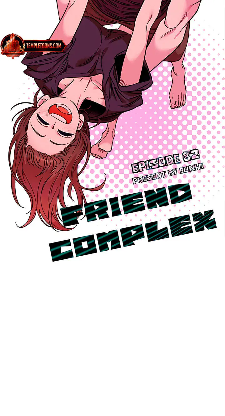 Childhood Friend Complex Chapter 82 Page 62