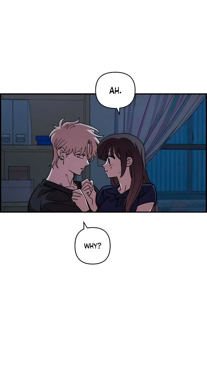 Childhood Friend Complex Chapter 82 Page 65