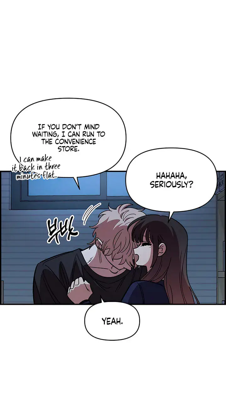Childhood Friend Complex Chapter 82 Page 68