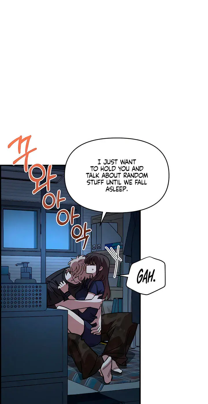 Childhood Friend Complex Chapter 82 Page 72