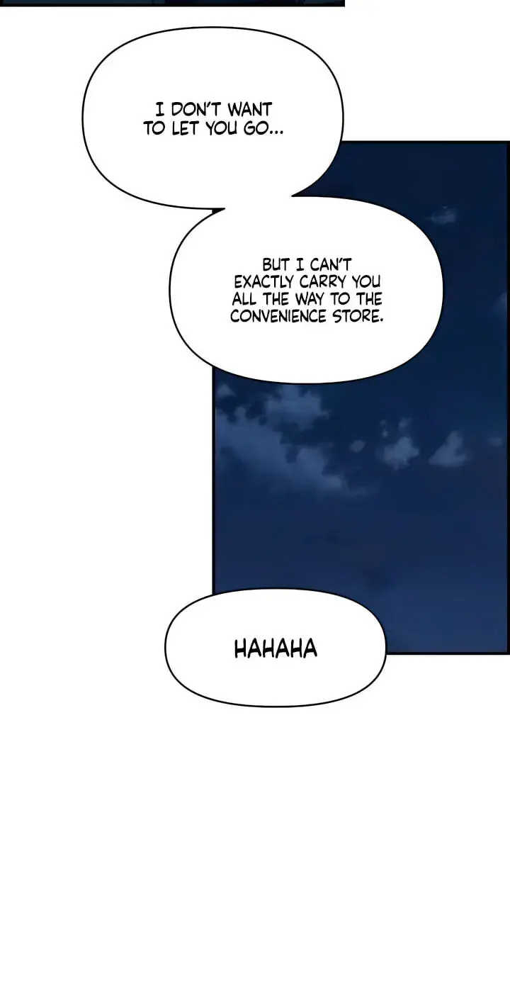 Childhood Friend Complex Chapter 82 Page 73