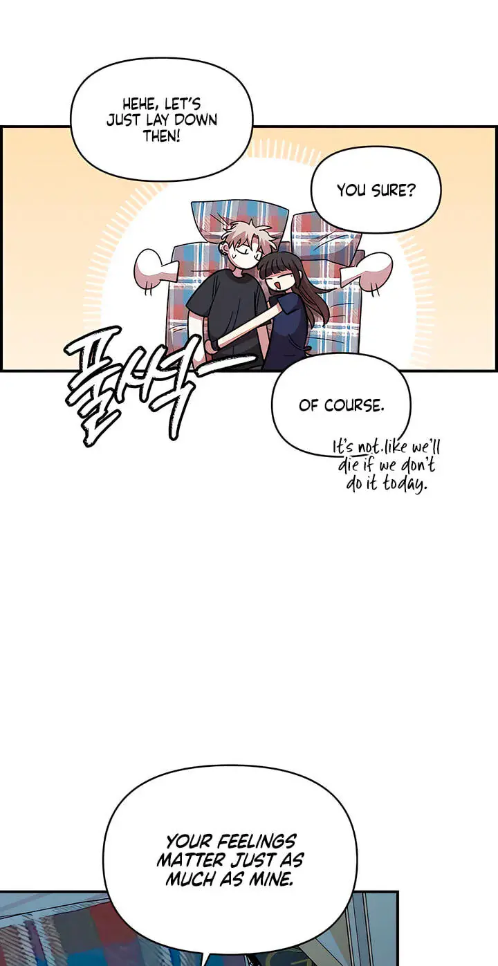 Childhood Friend Complex Chapter 82 Page 74