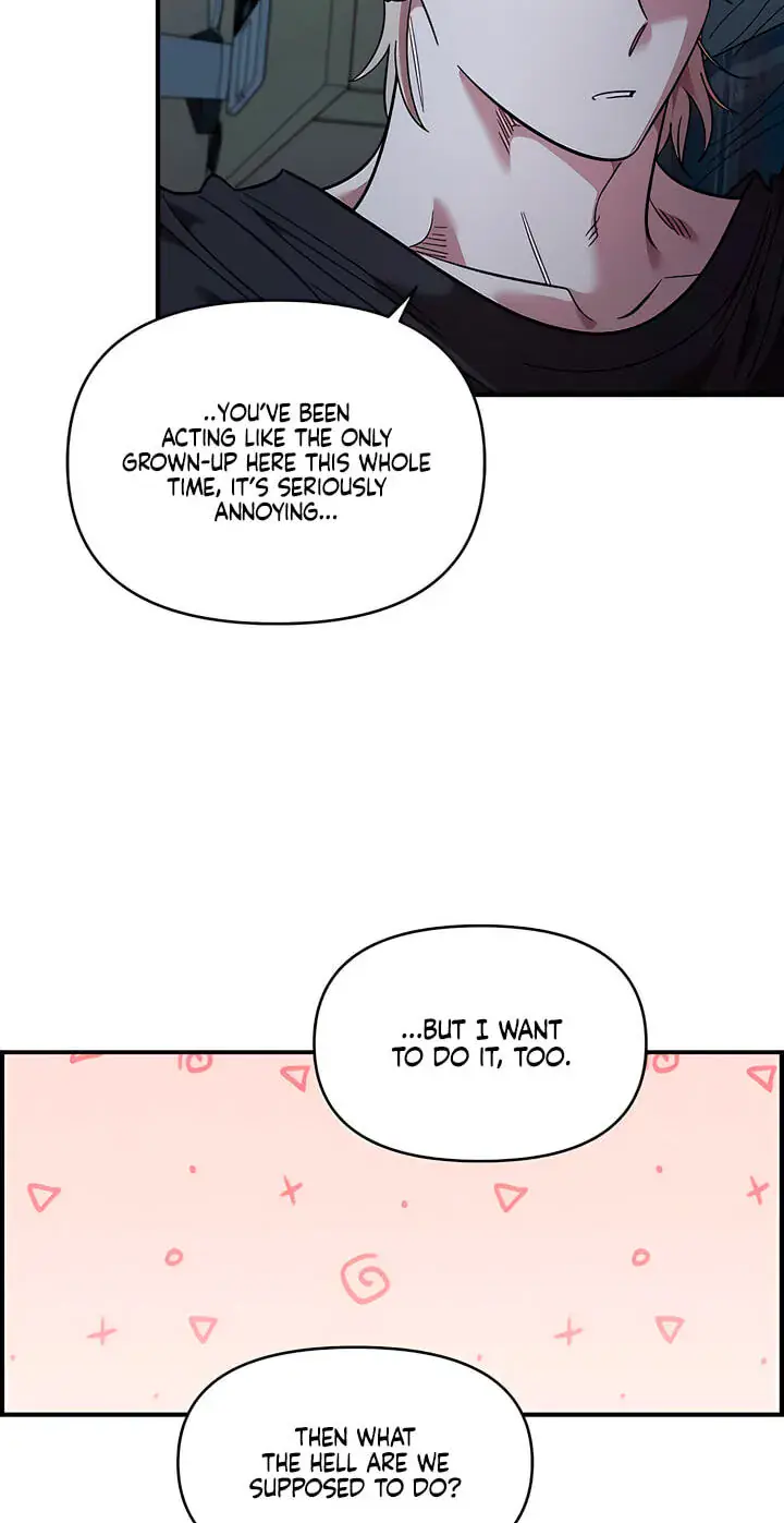 Childhood Friend Complex Chapter 82 Page 76