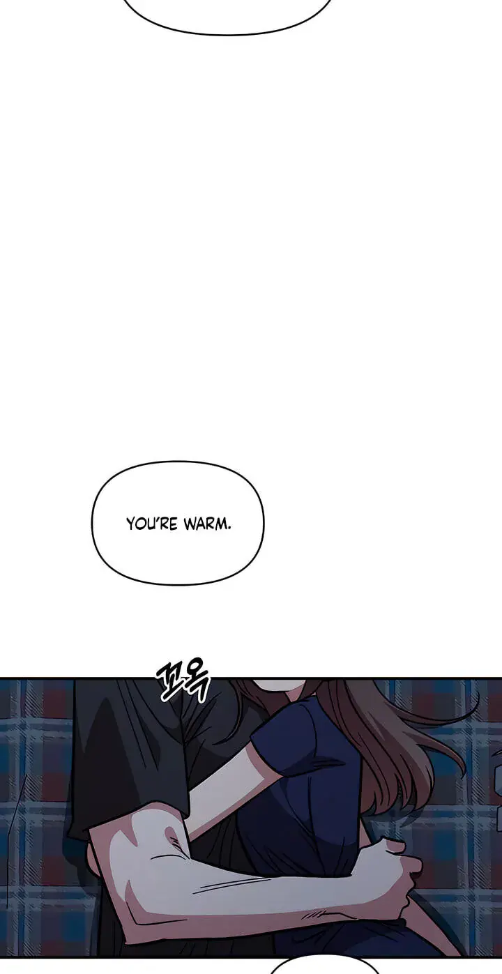 Childhood Friend Complex Chapter 82 Page 77