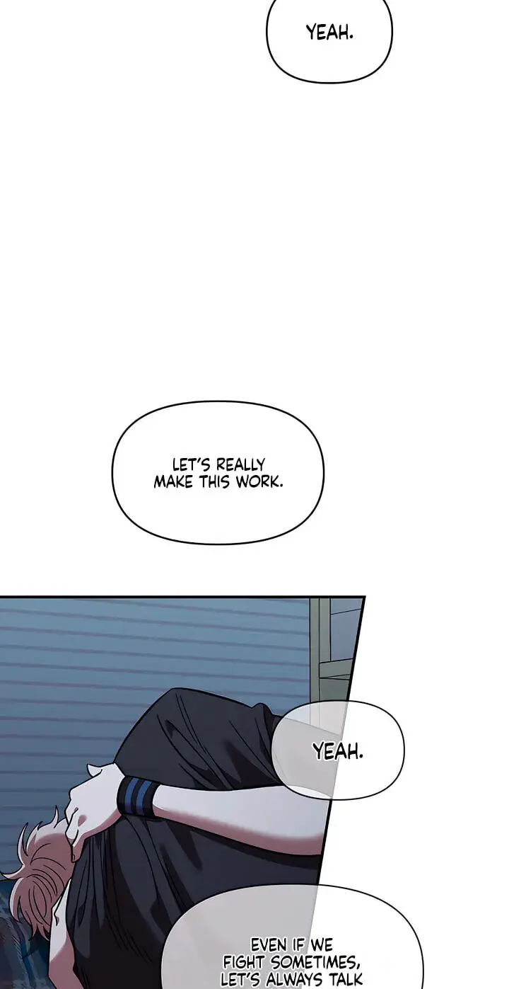 Childhood Friend Complex Chapter 82 Page 78