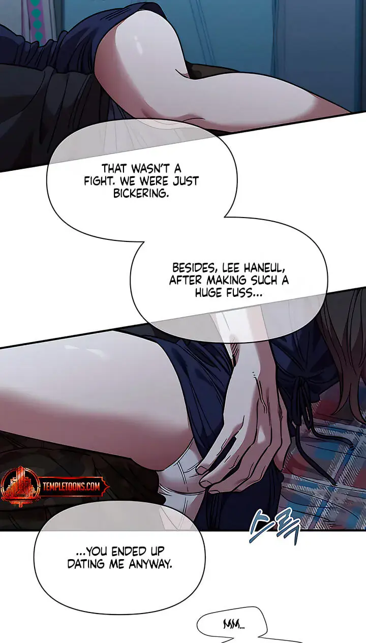Childhood Friend Complex Chapter 82 Page 80