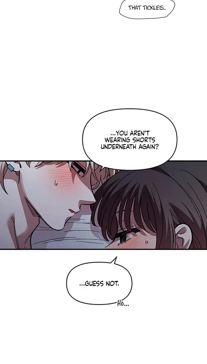 Childhood Friend Complex Chapter 82 Page 81