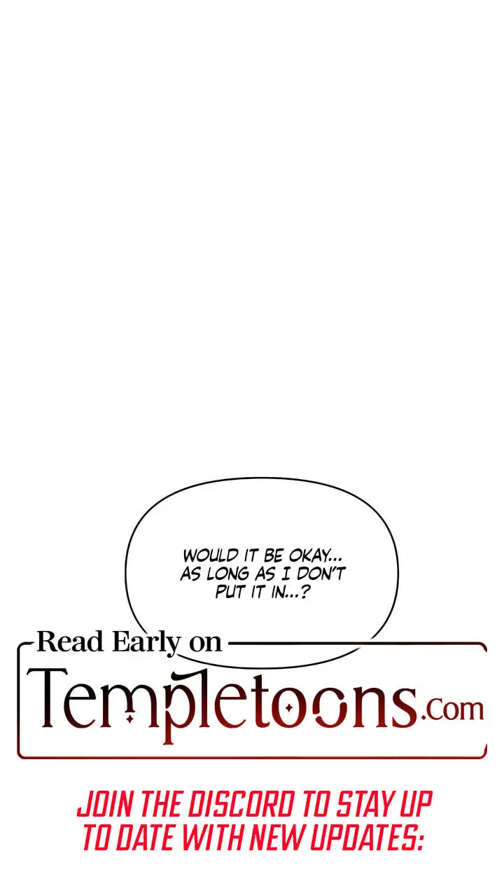 Childhood Friend Complex Chapter 82 Page 83