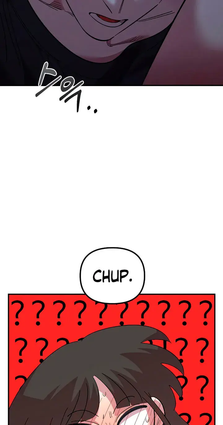 Childhood Friend Complex Chapter 83 Page 15