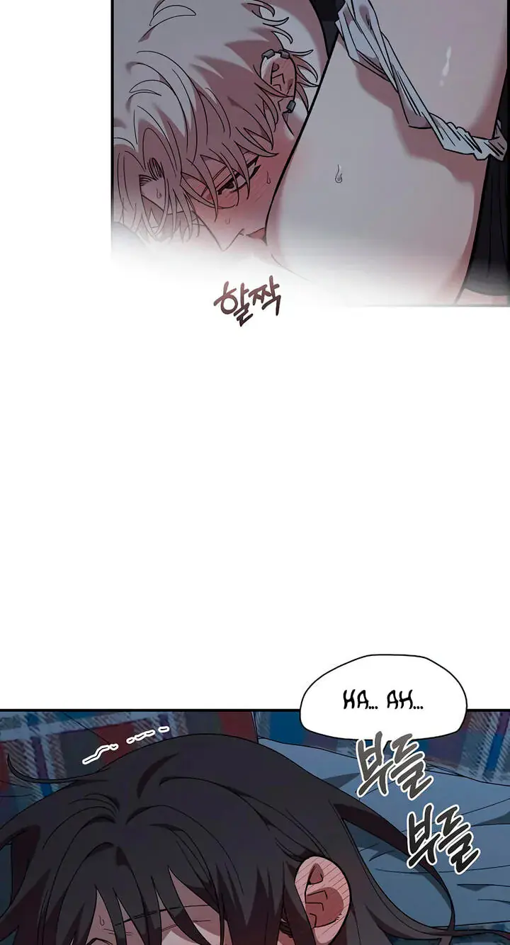 Childhood Friend Complex Chapter 83 Page 19