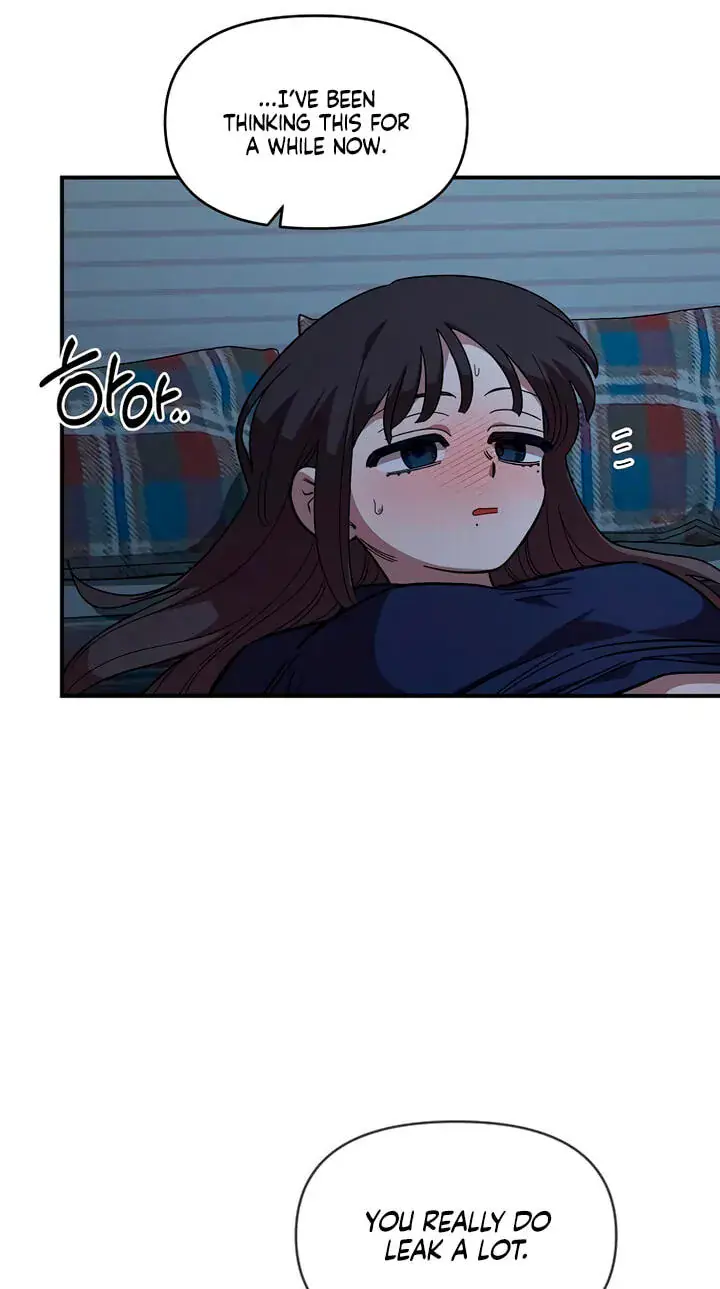 Childhood Friend Complex Chapter 83 Page 28