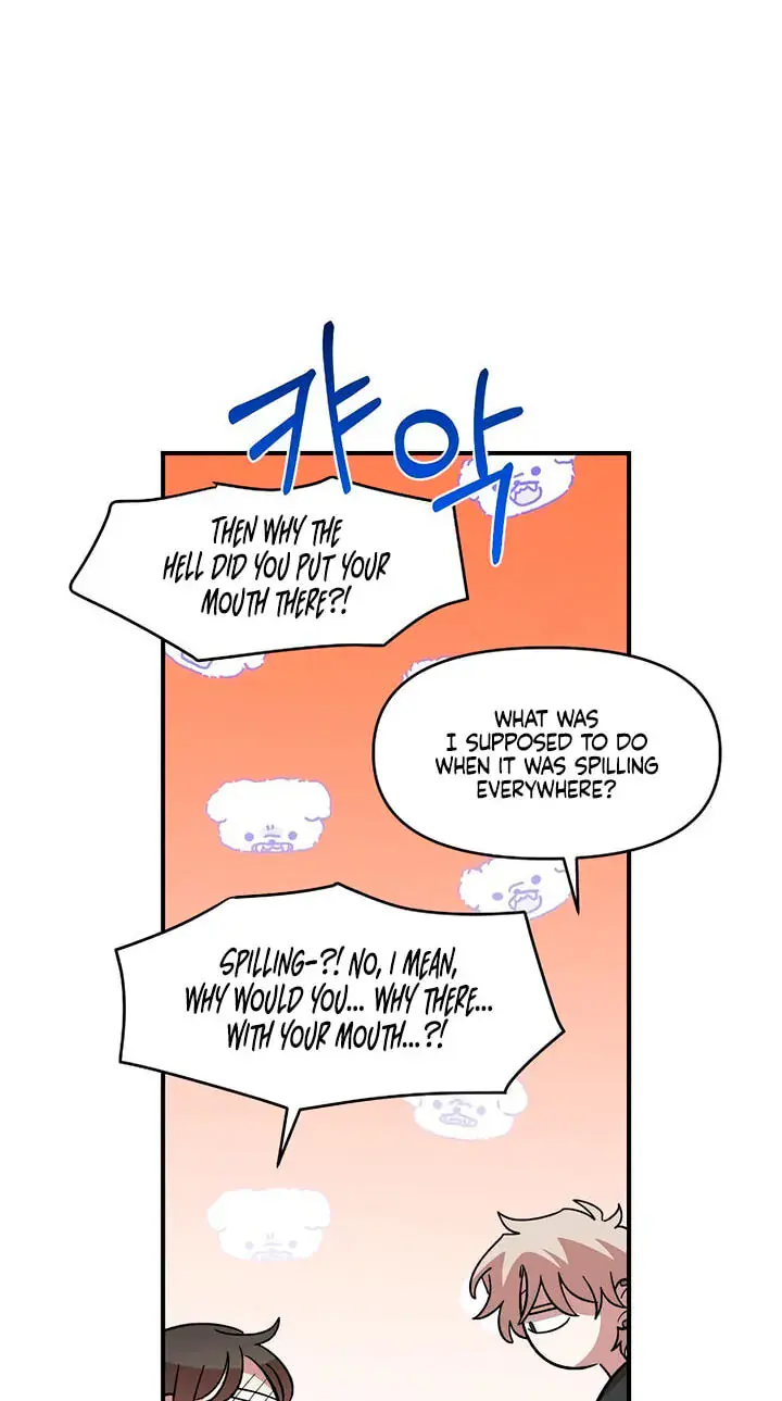 Childhood Friend Complex Chapter 83 Page 31