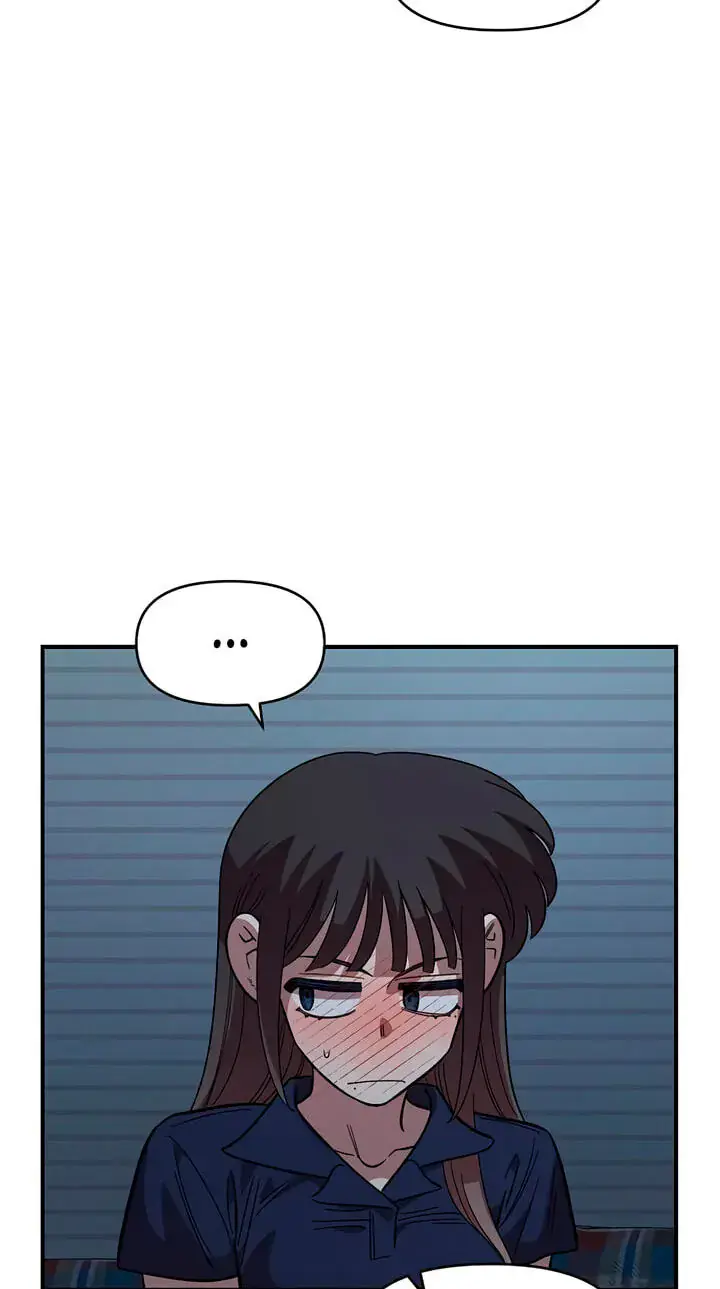 Childhood Friend Complex Chapter 83 Page 33