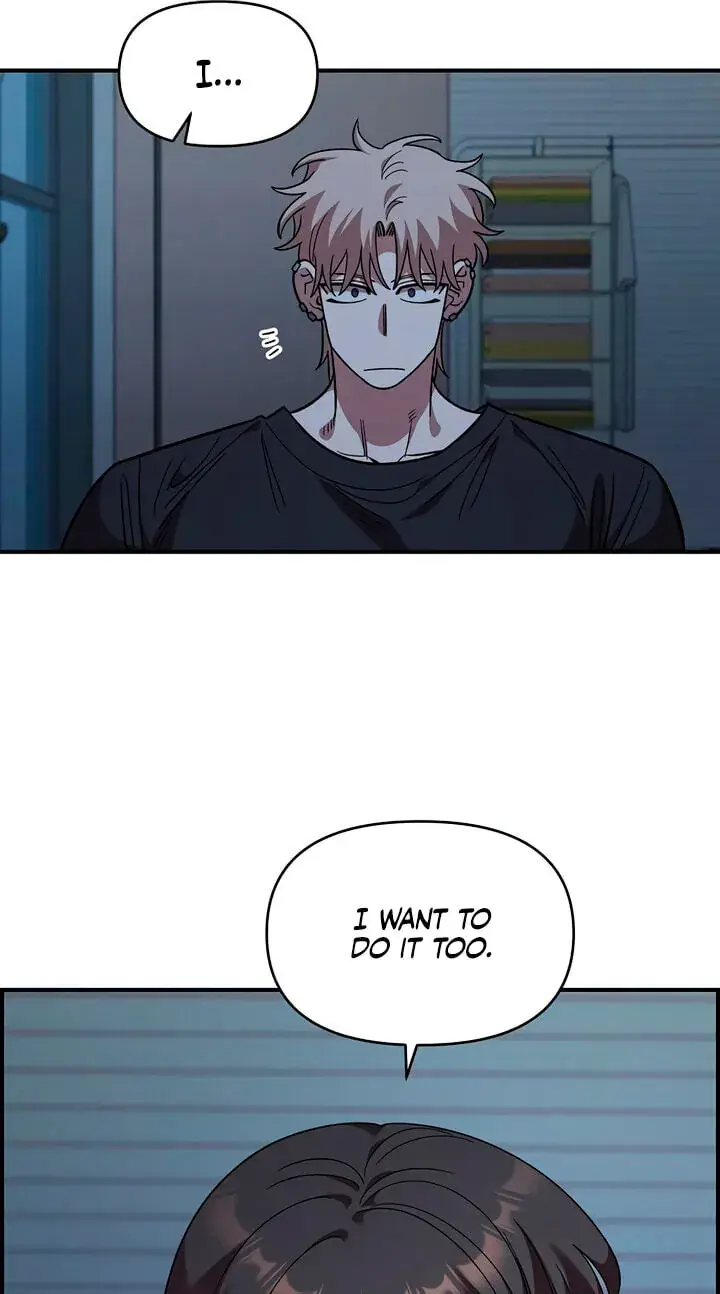 Childhood Friend Complex Chapter 83 Page 36
