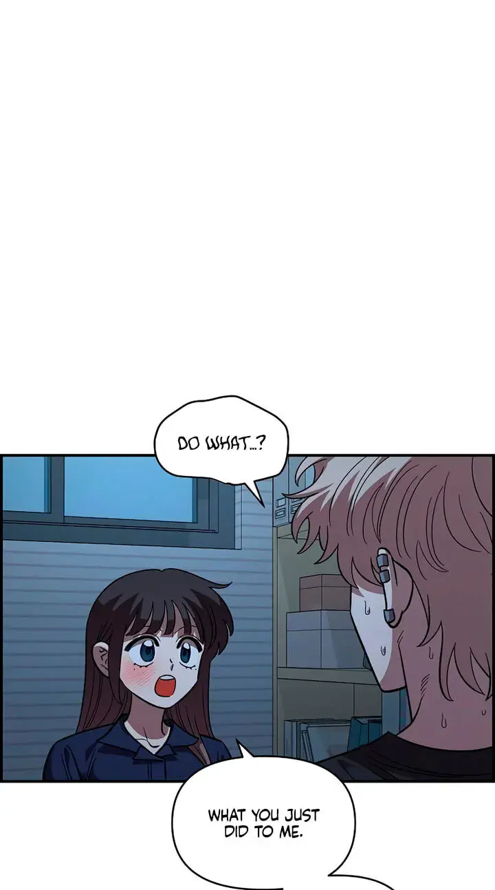 Childhood Friend Complex Chapter 83 Page 39