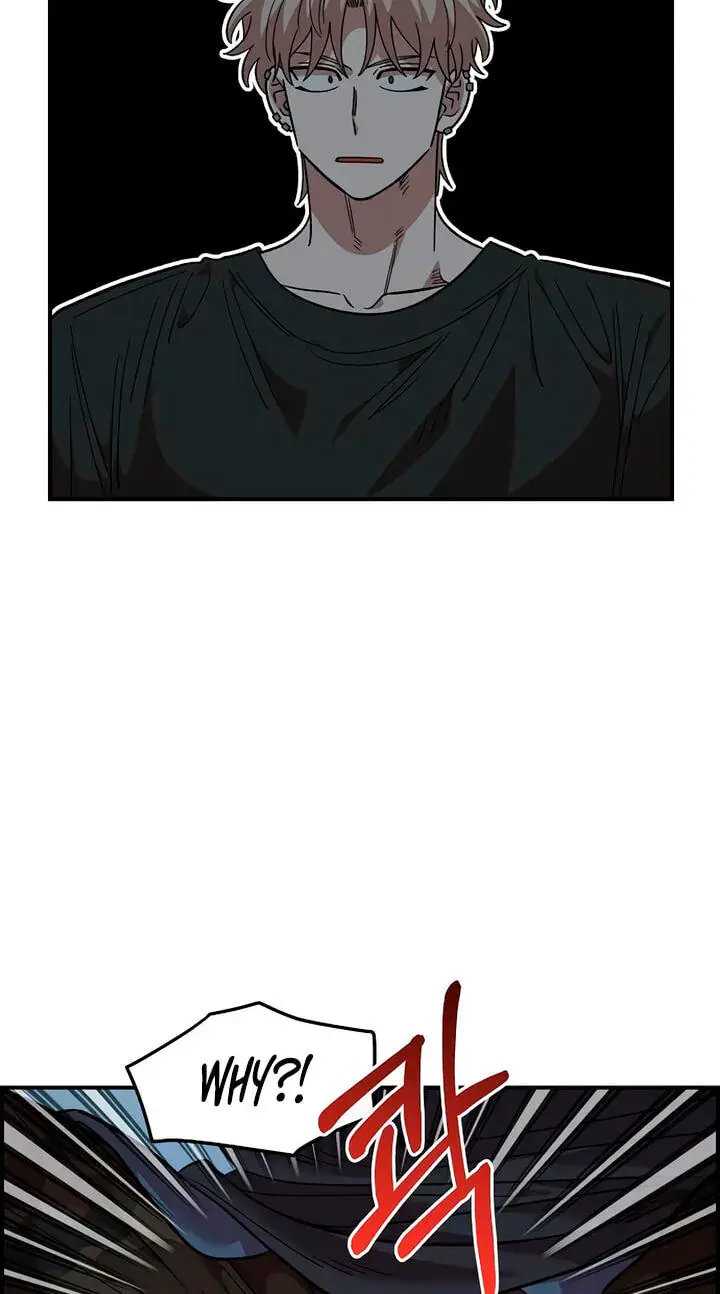 Childhood Friend Complex Chapter 83 Page 41