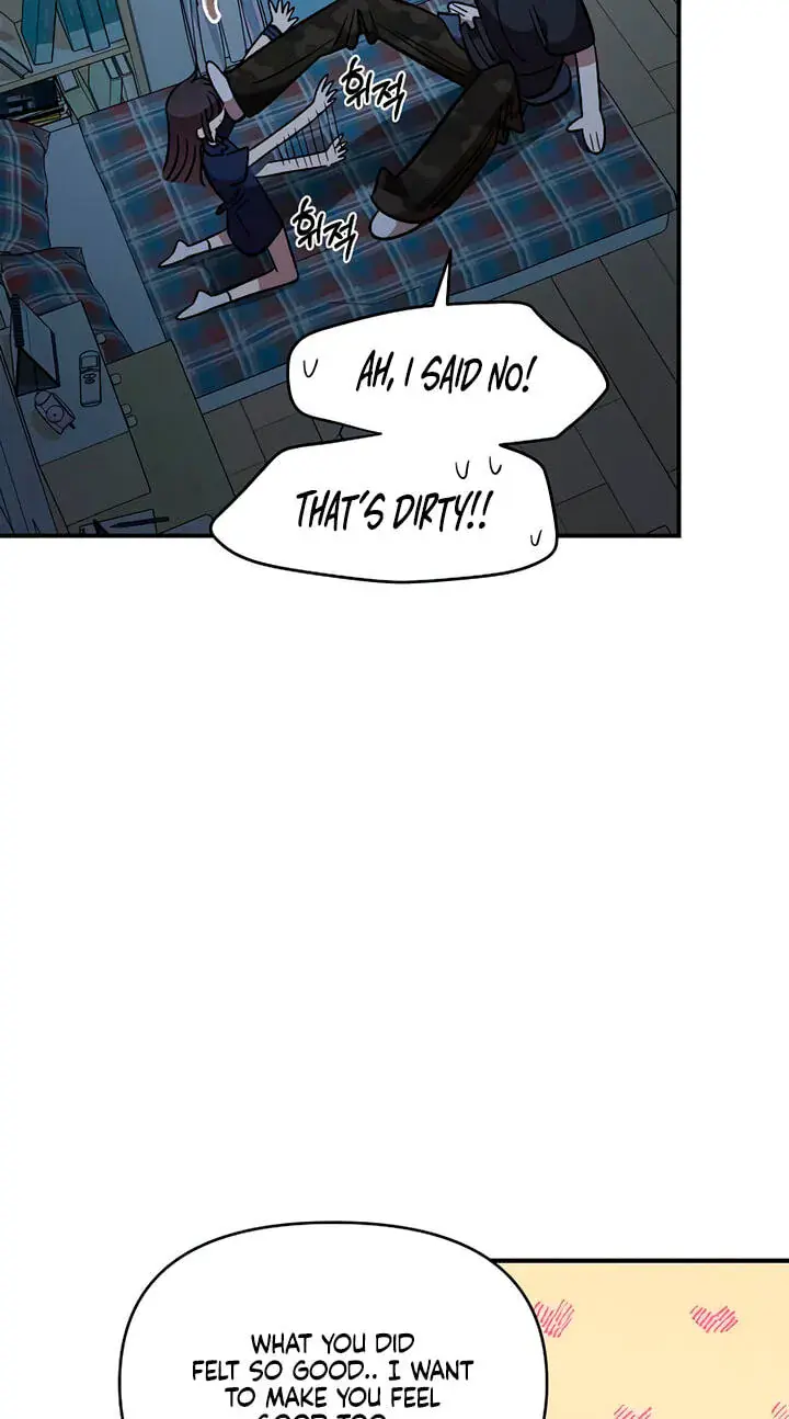 Childhood Friend Complex Chapter 83 Page 43