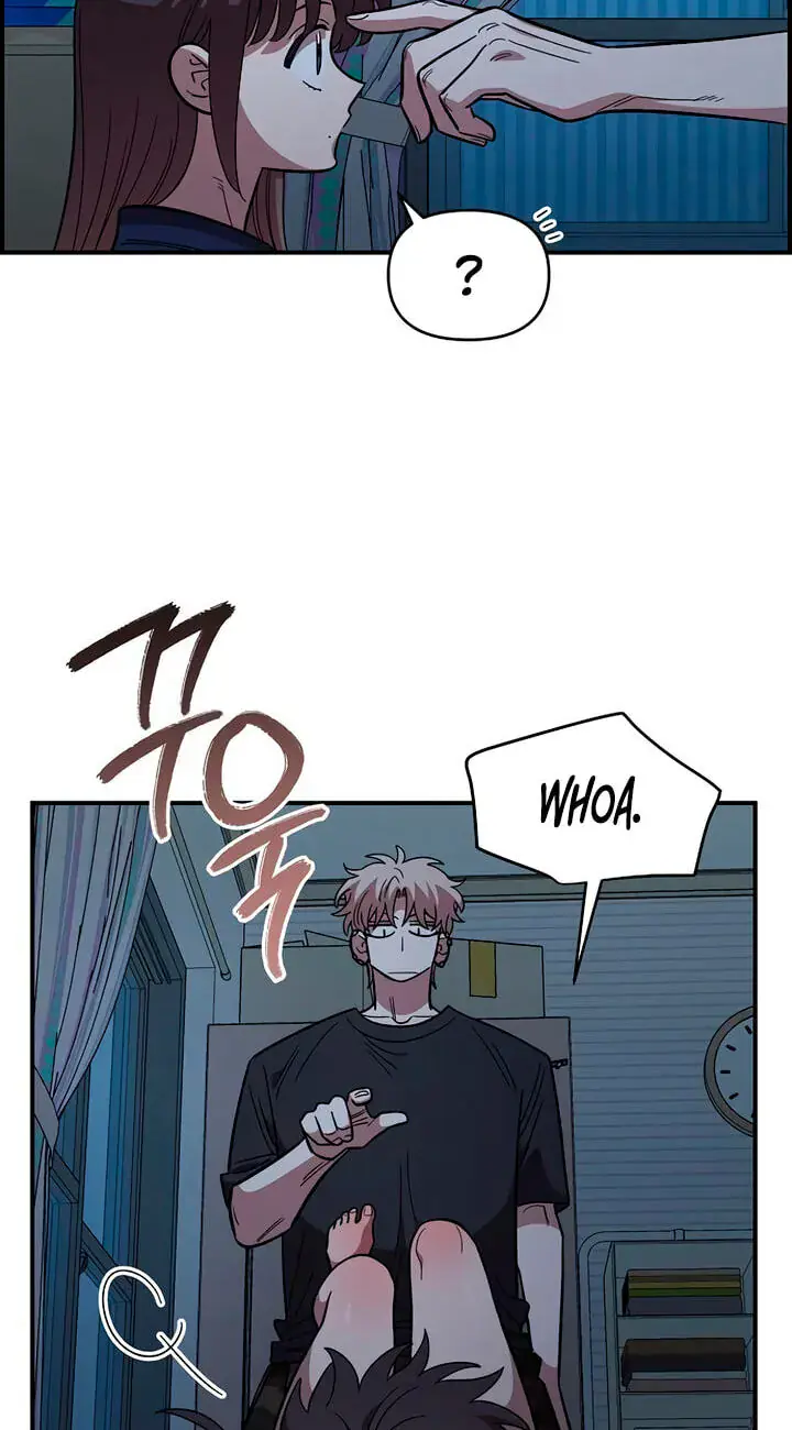 Childhood Friend Complex Chapter 83 Page 46