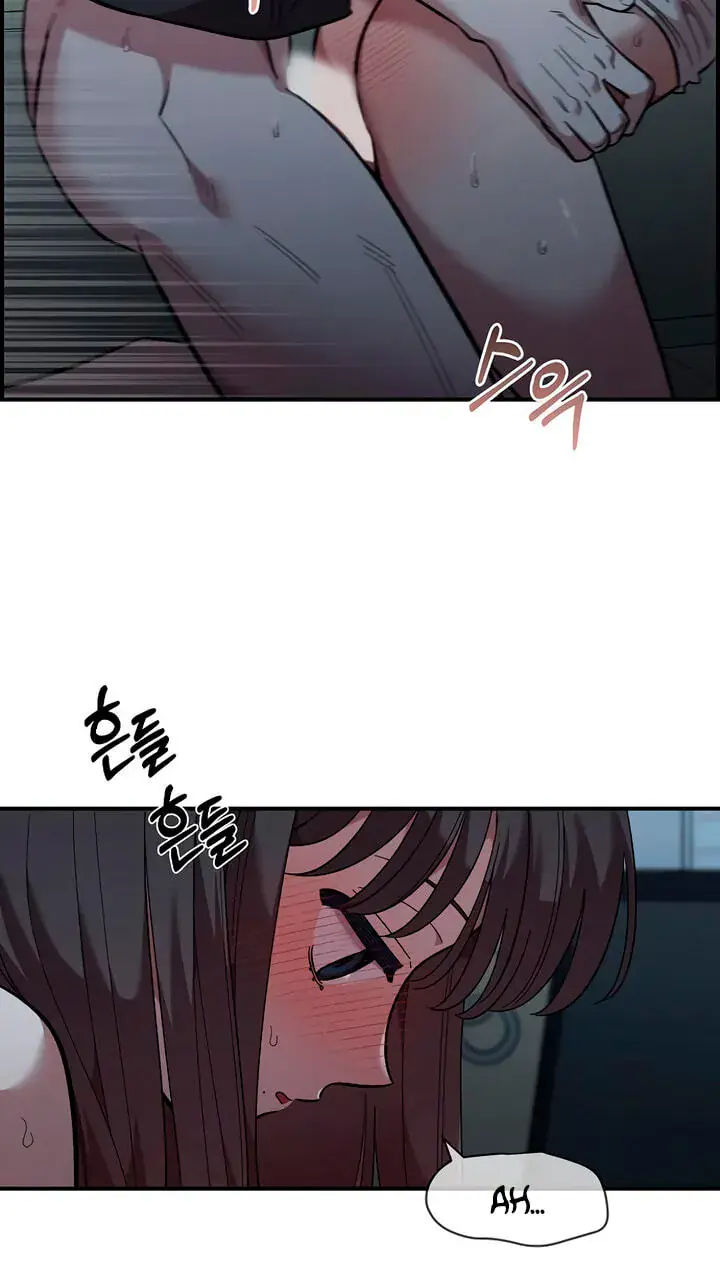 Childhood Friend Complex Chapter 83 Page 56