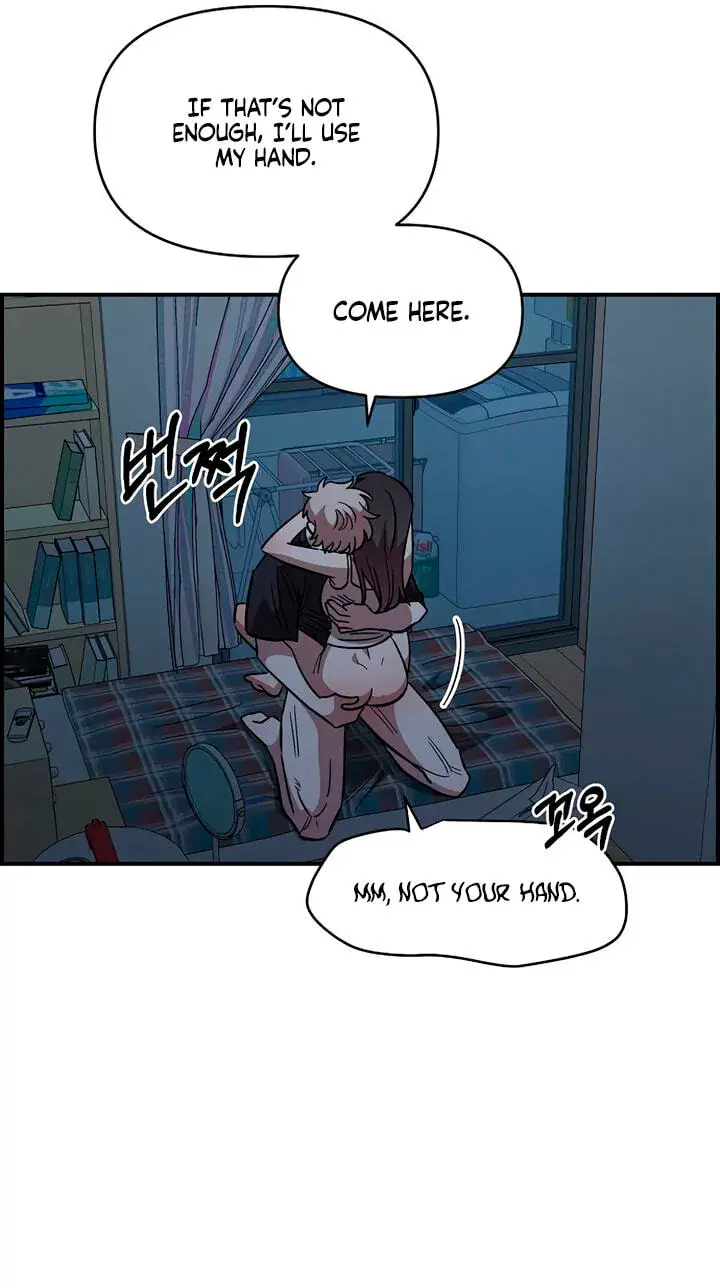 Childhood Friend Complex Chapter 83 Page 63