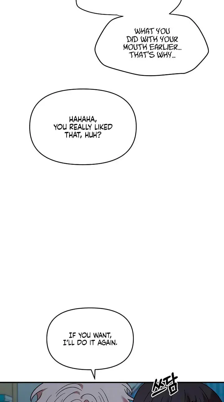 Childhood Friend Complex Chapter 83 Page 66