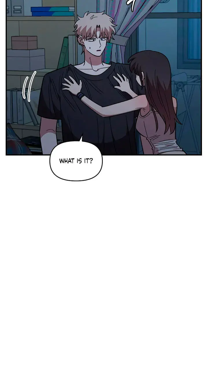 Childhood Friend Complex Chapter 83 Page 70