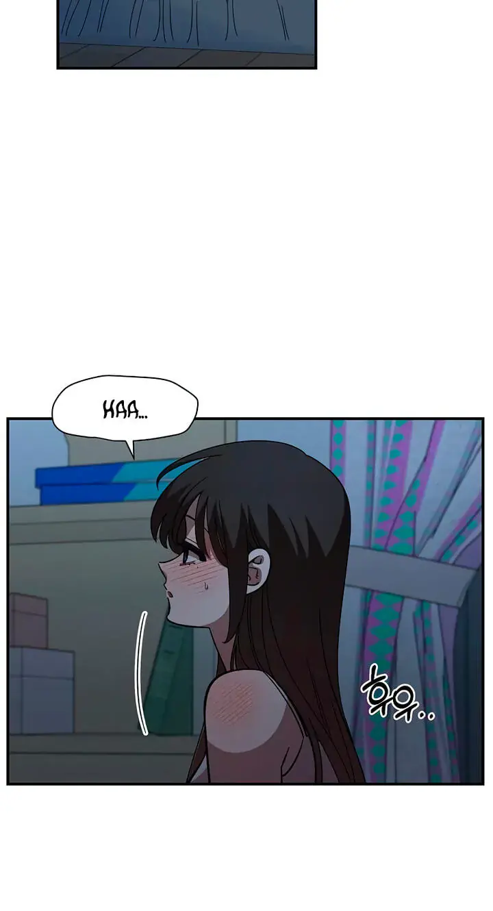 Childhood Friend Complex Chapter 84 Page 11