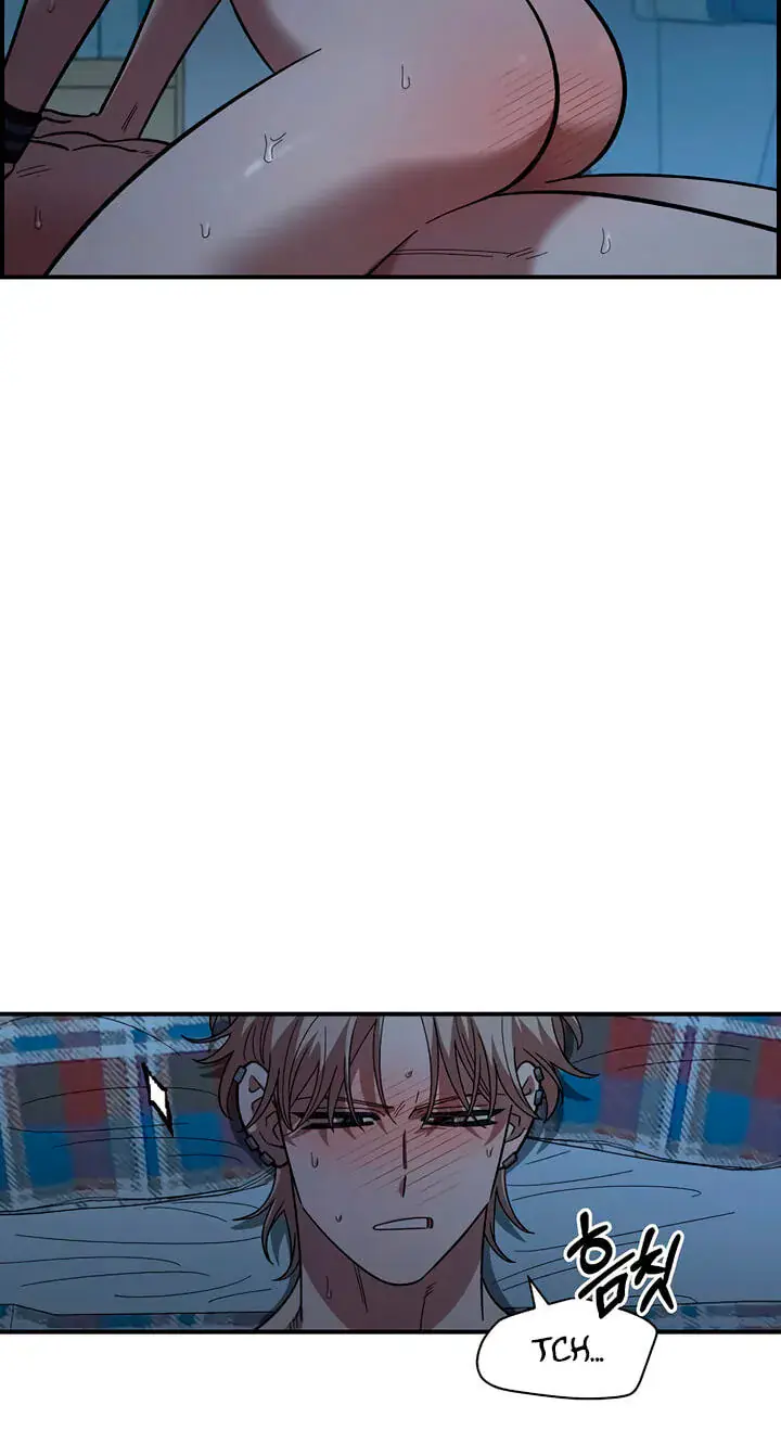 Childhood Friend Complex Chapter 84 Page 15