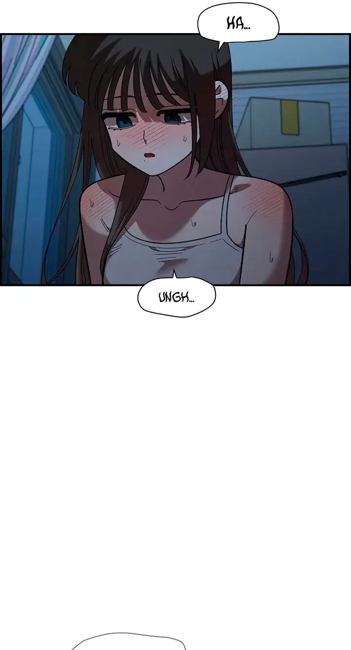 Childhood Friend Complex Chapter 84 Page 19