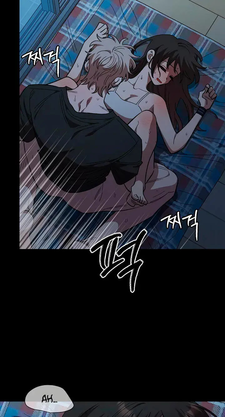Childhood Friend Complex Chapter 84 Page 24
