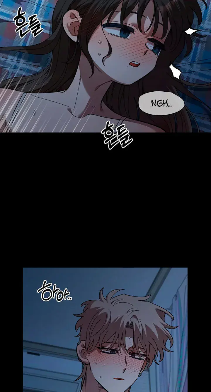 Childhood Friend Complex Chapter 84 Page 25