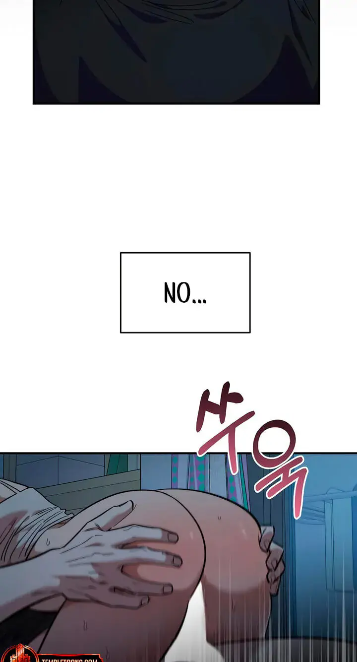 Childhood Friend Complex Chapter 84 Page 33