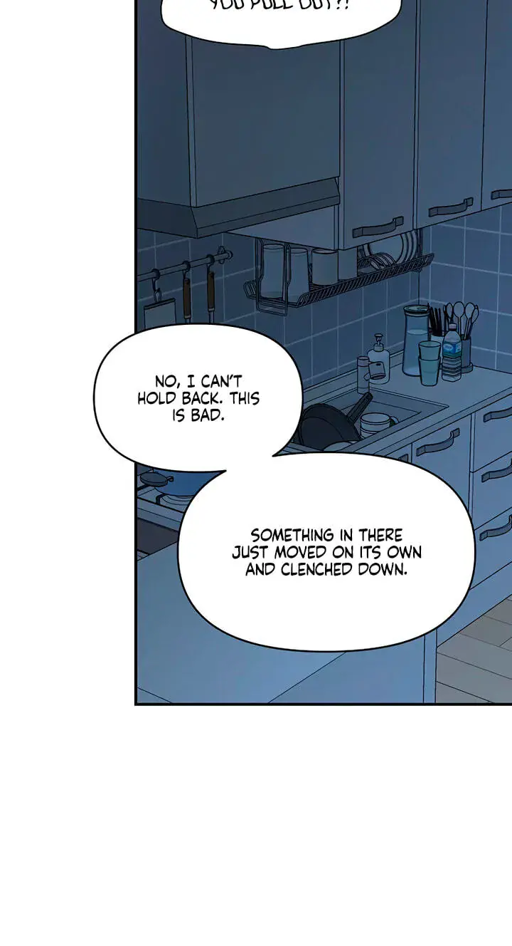 Childhood Friend Complex Chapter 84 Page 36