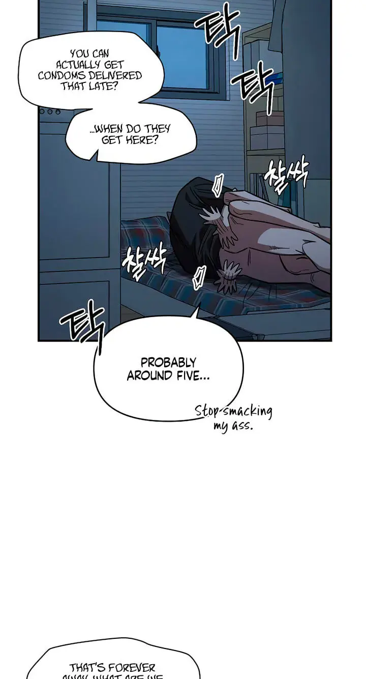 Childhood Friend Complex Chapter 84 Page 39