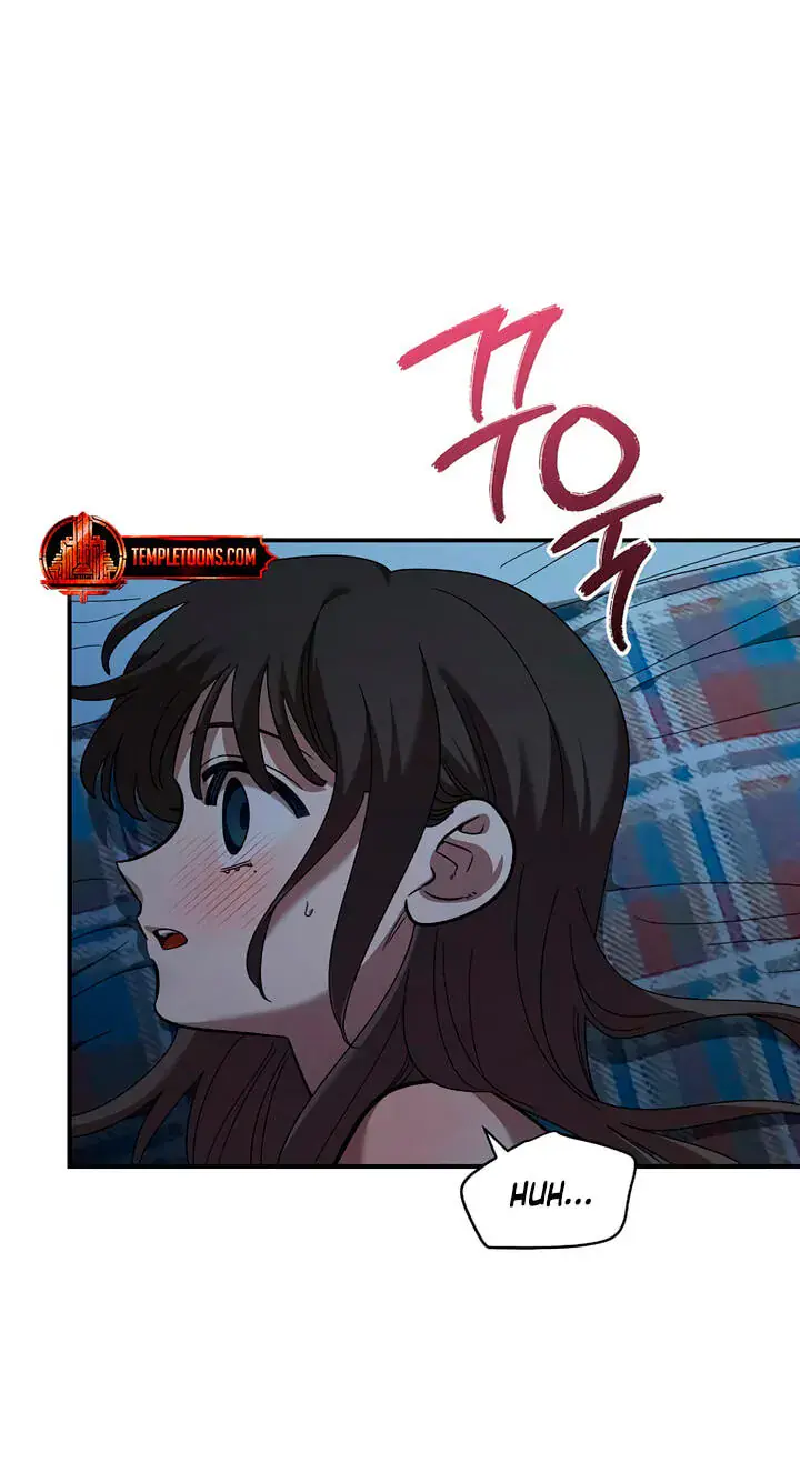 Childhood Friend Complex Chapter 84 Page 44