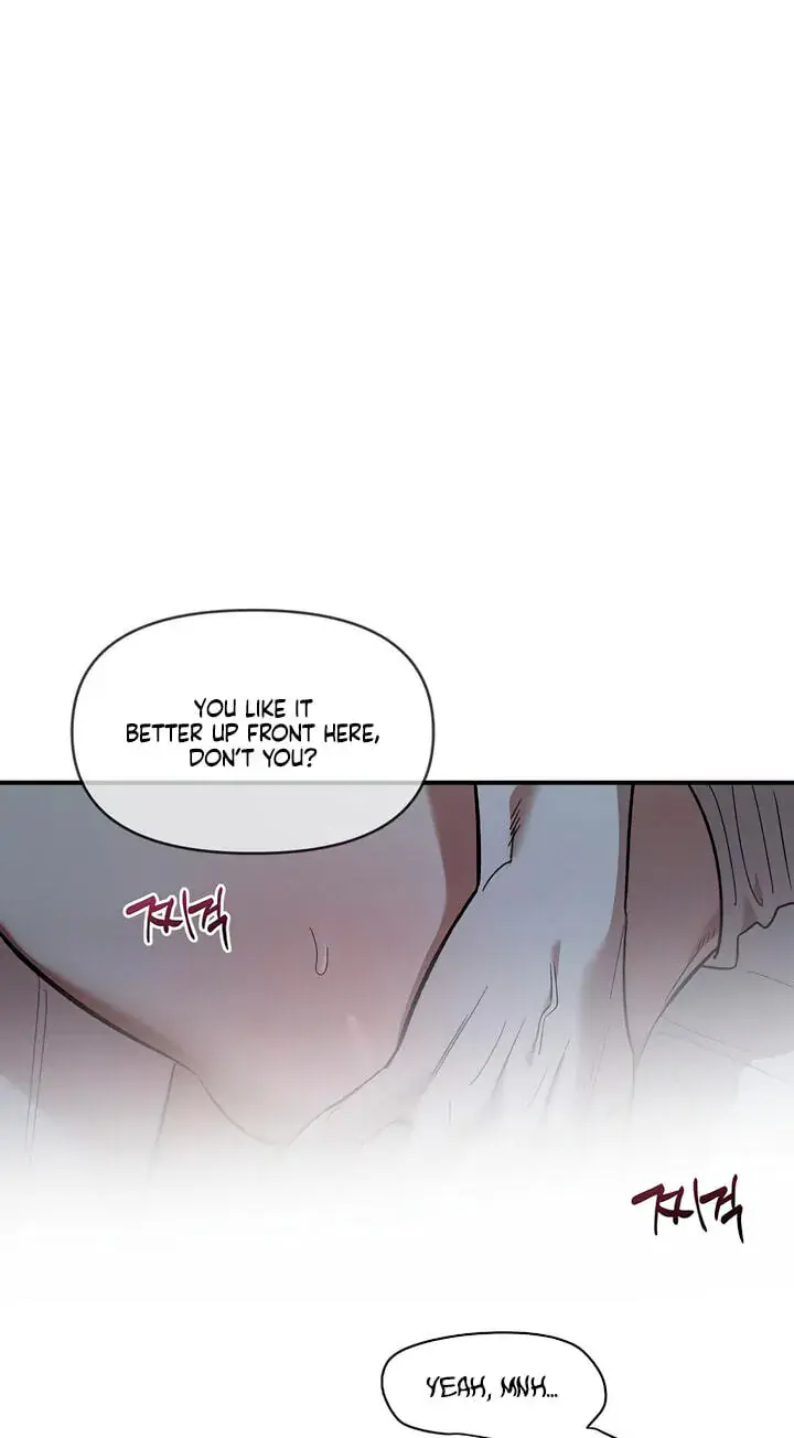 Childhood Friend Complex Chapter 84 Page 46
