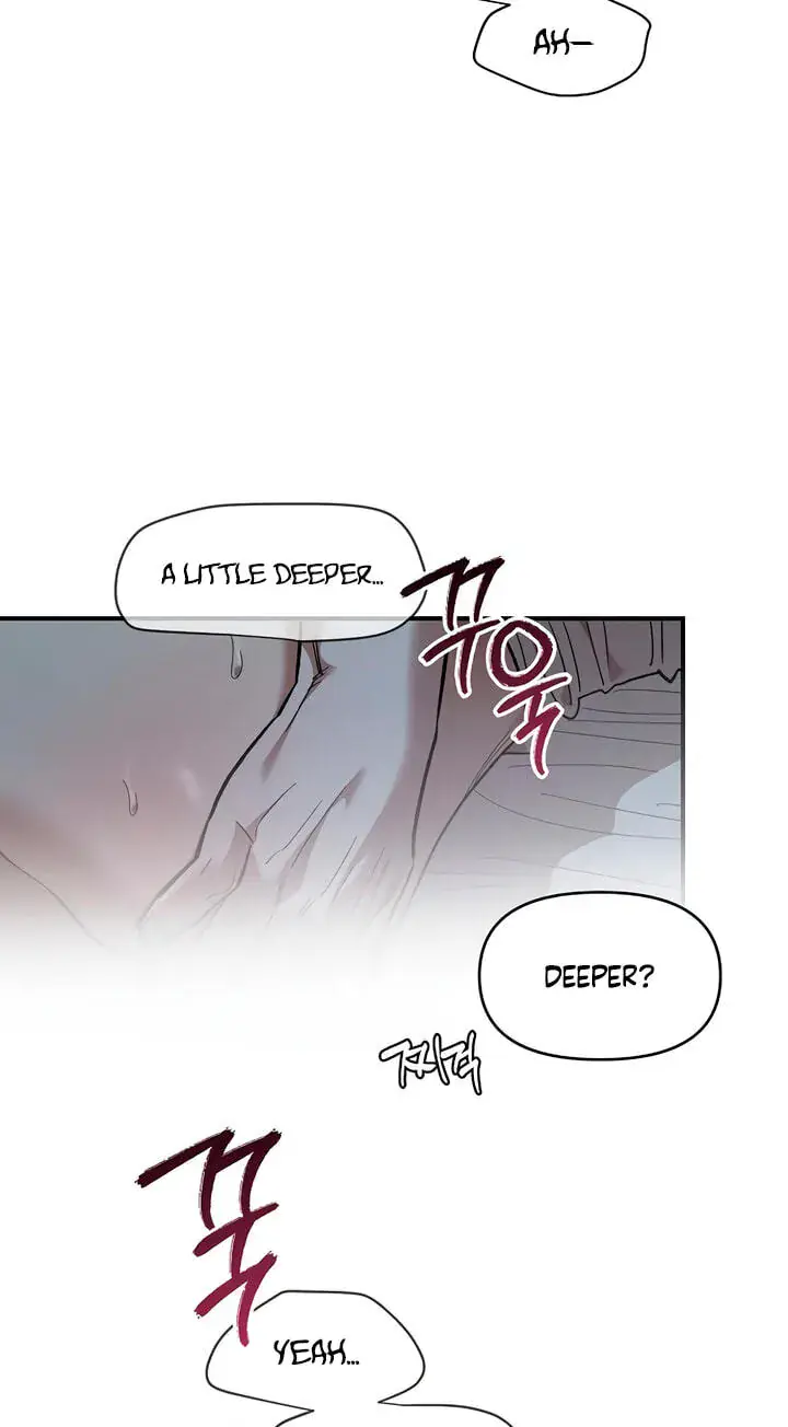 Childhood Friend Complex Chapter 84 Page 47
