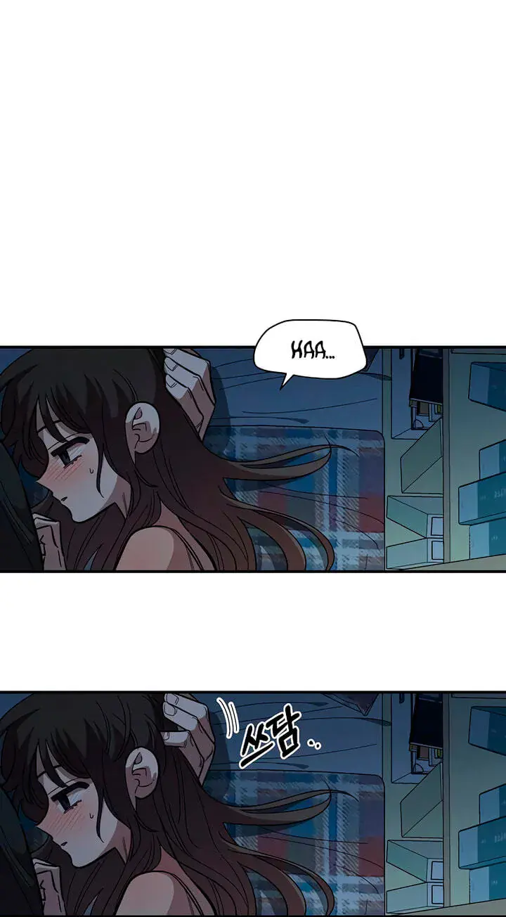 Childhood Friend Complex Chapter 84 Page 52