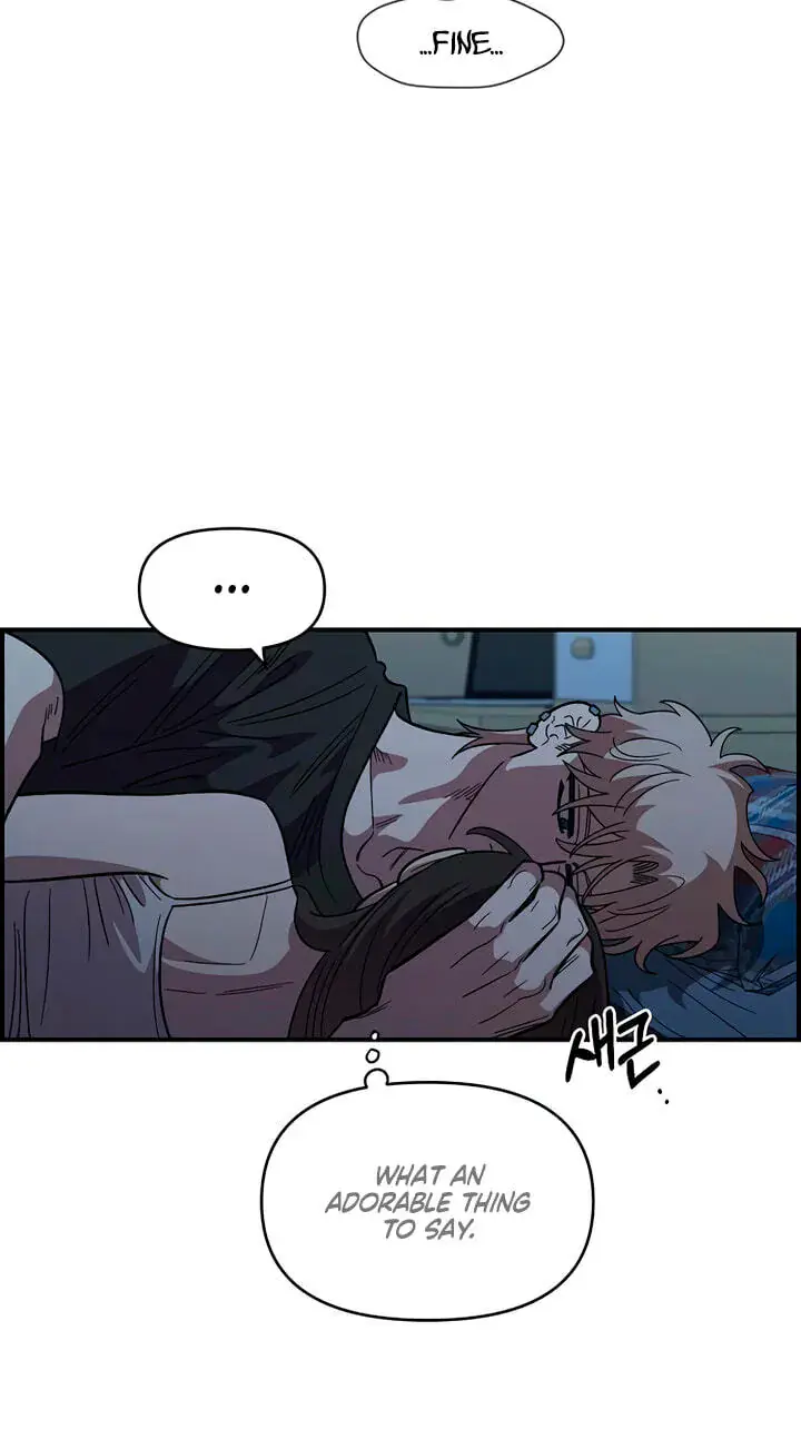 Childhood Friend Complex Chapter 84 Page 59