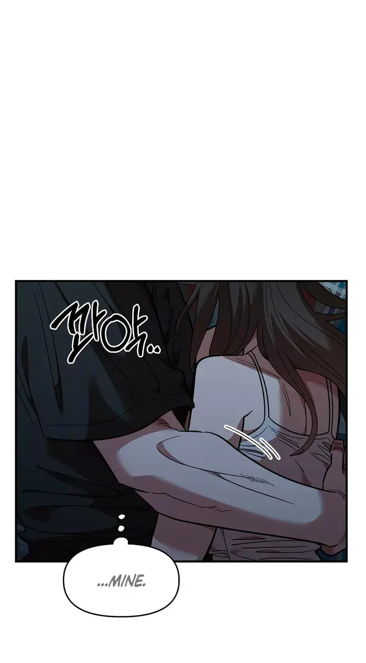 Childhood Friend Complex Chapter 84 Page 60