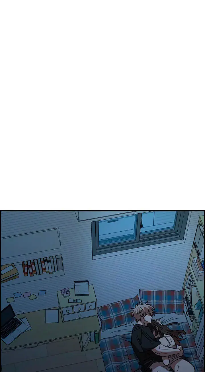 Childhood Friend Complex Chapter 84 Page 61