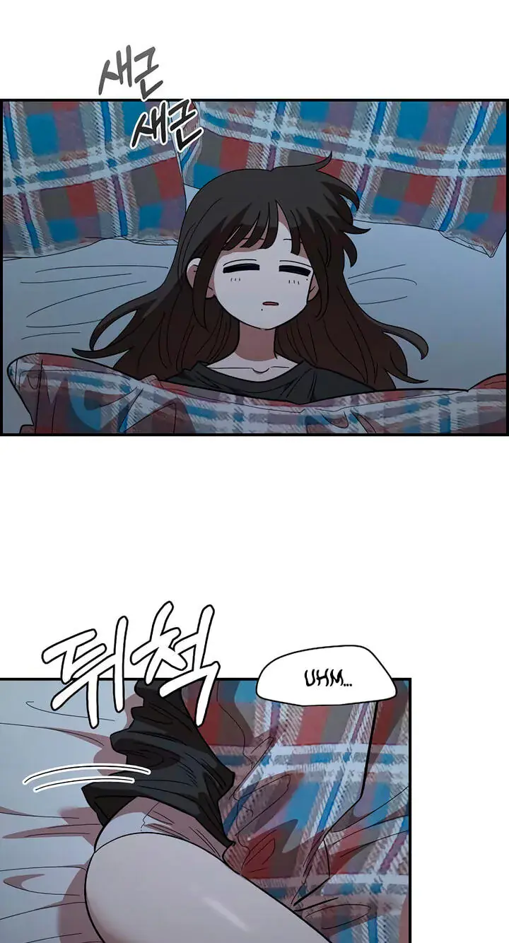 Childhood Friend Complex Chapter 84 Page 67