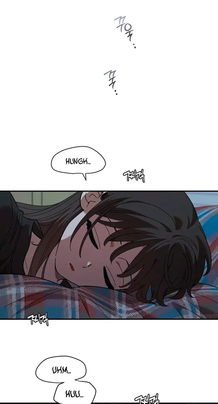 Childhood Friend Complex Chapter 84 Page 69