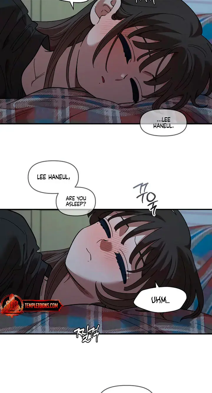Childhood Friend Complex Chapter 84 Page 70