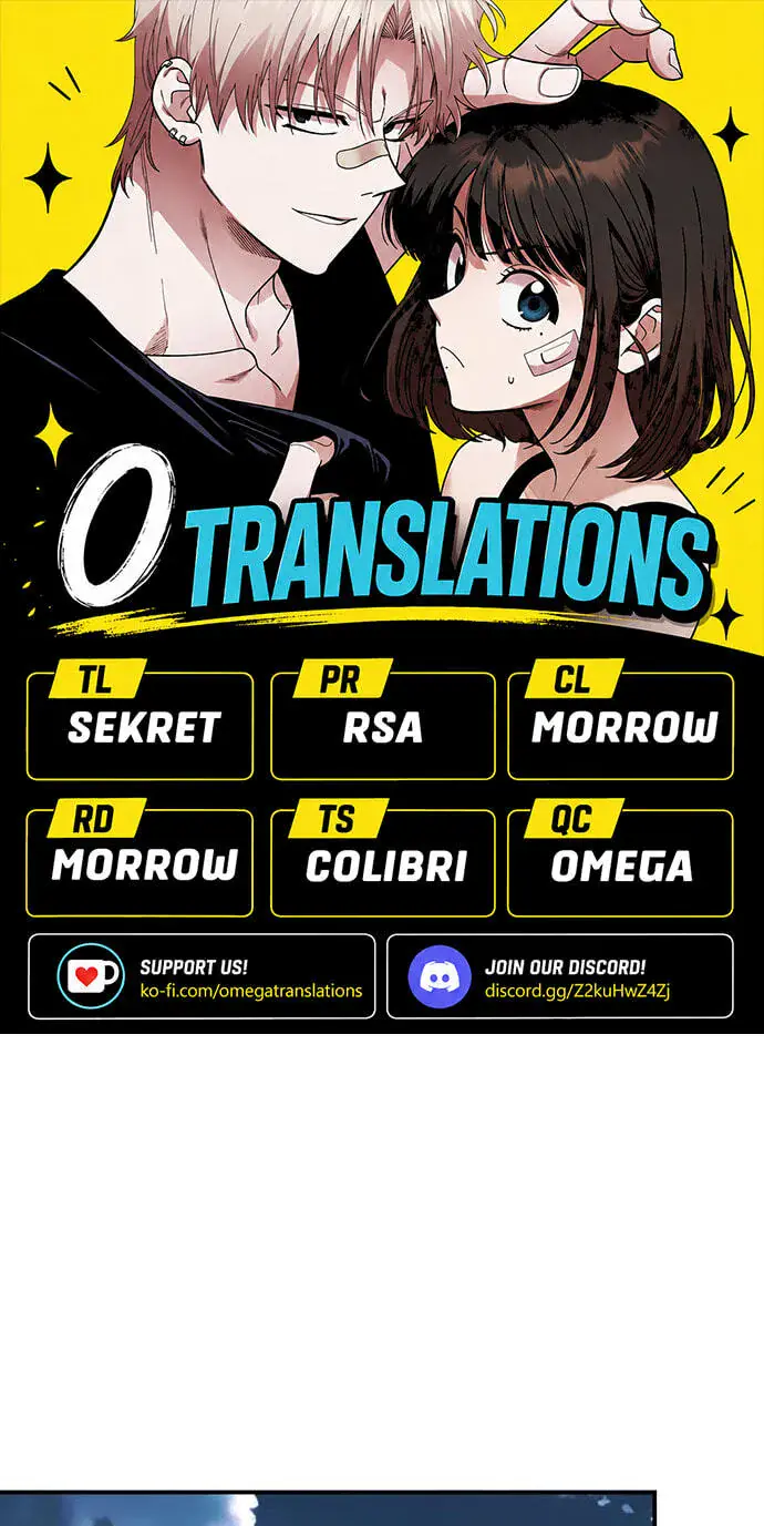 Childhood Friend Complex Chapter 85 Page 1