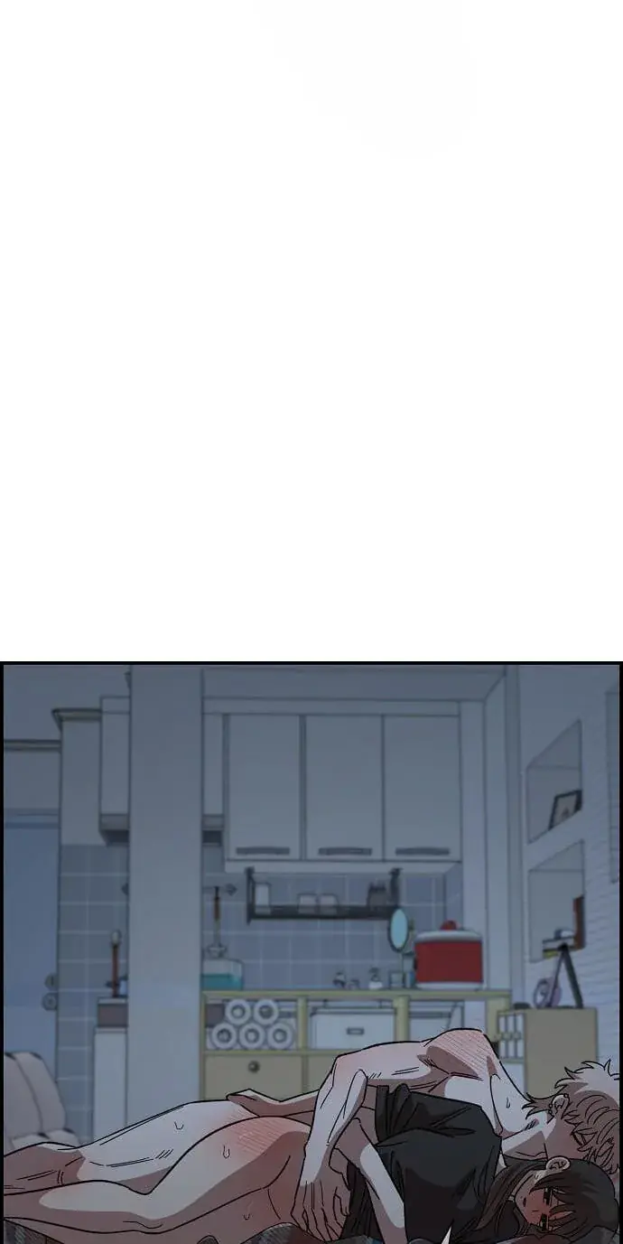 Childhood Friend Complex Chapter 85 Page 5