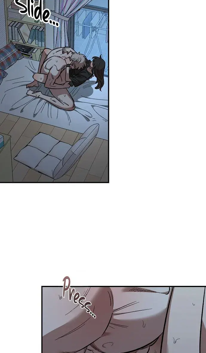 Childhood Friend Complex Chapter 85 Page 13