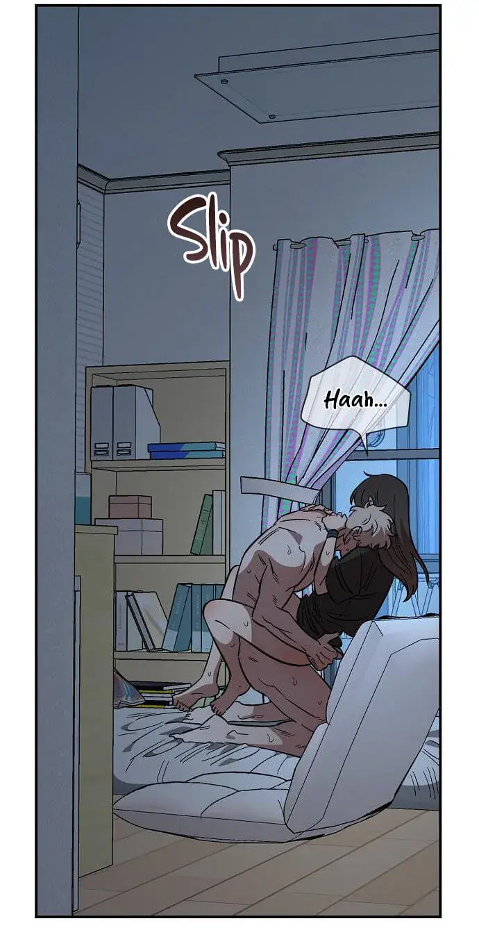 Childhood Friend Complex Chapter 85 Page 15