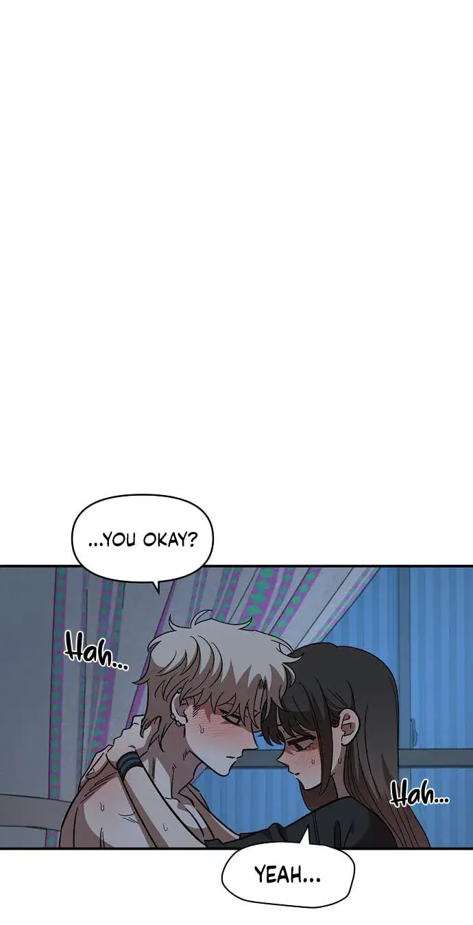Childhood Friend Complex Chapter 85 Page 16